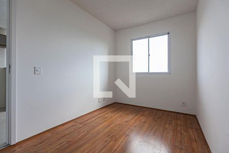 Apartamento à venda com 26m², 1 quarto e sem vaga Apartamento à venda com 26m², 1 quarto e sem vagaQuarto