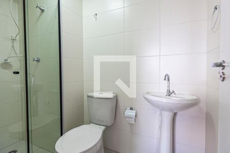 Apartamento à venda com 26m², 1 quarto e sem vaga Apartamento à venda com 26m², 1 quarto e sem vagaBanheiro