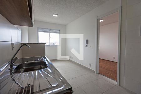 Apartamento para alugar com 1 quarto, 26m² em Barra Funda, São Paulo