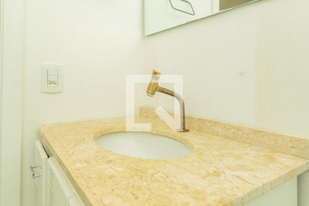 Apartamento à venda com 52m², 1 quarto e 1 vagaBanheiro