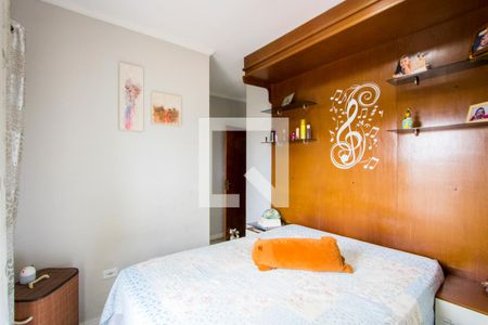 Quarto 1 - Suíte de apartamento à venda com 2 quartos, 124m² em Vila Tibiriçá, Santo André