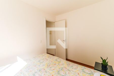 Quarto 1 de apartamento para alugar com 2 quartos, 40m² em Jardim Parque Morumbi, São Paulo