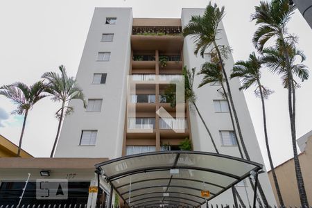 Apartamento à venda com 75m², 3 quartos e 1 vagaFachada