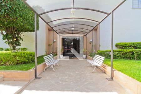 Apartamento à venda com 75m², 3 quartos e 1 vagaÁrea comum