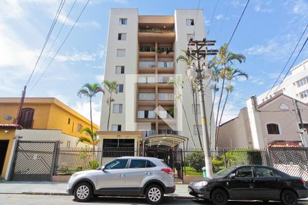 Apartamento à venda com 75m², 3 quartos e 1 vagaFachada