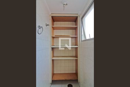 Apartamento à venda com 75m², 3 quartos e 1 vagaÁrea de Serviço