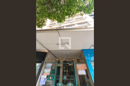 Apartamento à venda com 85m², 2 quartos e sem vagaFachada