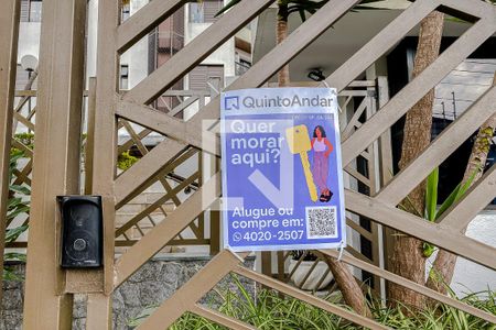 Apartamento à venda com 133m², 3 quartos e 2 vagasFachada