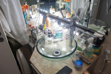 Apartamento à venda com 76m², 2 quartos e 2 vagasBanheiro suite