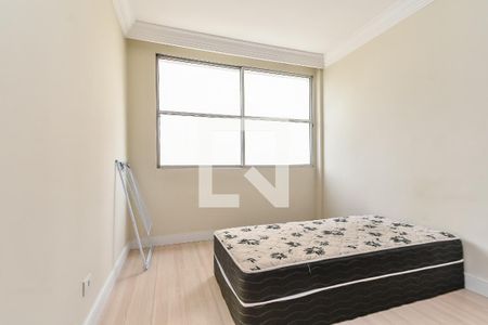 Apartamento para alugar com 68m², 2 quartos e sem vagaQuarto 1