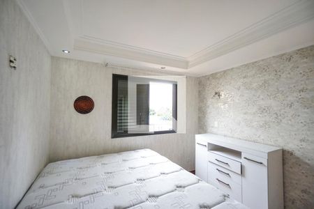 Apartamento à venda com 74m², 2 quartos e 2 vagasSuíte