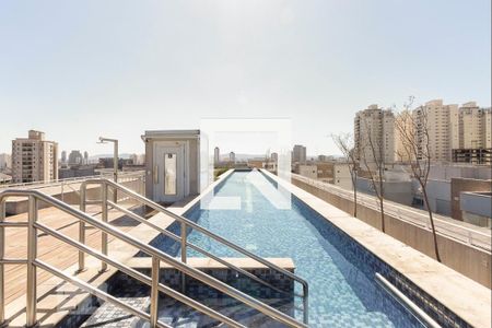 Studio para alugar com 47m², 1 quarto e 1 vagaPiscina