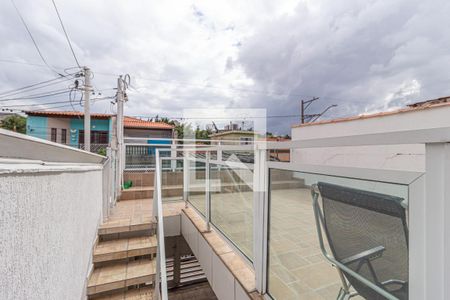 Casa à venda com 110m², 3 quartos e 2 vagas Casa à venda com 110m², 3 quartos e 2 vagasSacada
