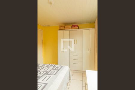 Casa à venda com 95m², 2 quartos e 2 vagas Casa à venda com 95m², 2 quartos e 2 vagasQuarto 2