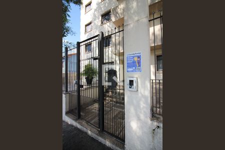 Apartamento para alugar com 60m², 2 quartos e 1 vagaFachada Plaquinha 
