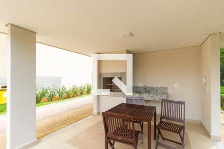 Apartamento à venda com 32m², 2 quartos e sem vaga Apartamento à venda com 32m², 2 quartos e sem vagaChurrasqueira