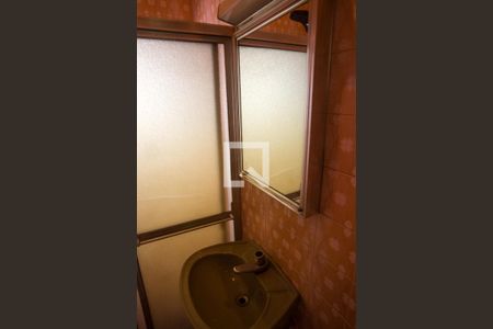 Casa para alugar com 230m², 4 quartos e 1 vagaBanheiro da Suíte