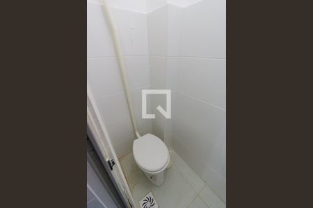 Apartamento à venda com 70m², 2 quartos e sem vaga Apartamento à venda com 70m², 2 quartos e sem vagaBanheiro de Serviço