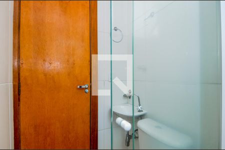Apartamento para alugar com 60m², 2 quartos e 1 vagaBanheiro