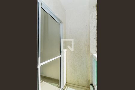 Varanda da Sala de apartamento para alugar com 2 quartos, 60m² em Parque Continental Ii, Guarulhos