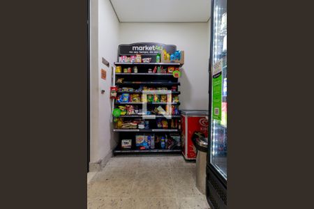 Studio para alugar com 35m², 1 quarto e 1 vaga Studio para alugar com 35m², 1 quarto e 1 vagaMini Mercado