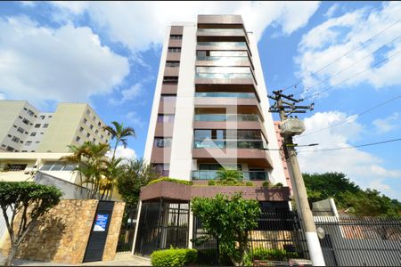 Apartamento à venda com 214m², 4 quartos e 4 vagasFachada do Prédio