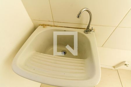 Apartamento à venda com 50m², 2 quartos e 1 vagaCozinha e Área de Serviço