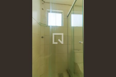 Apartamento à venda com 50m², 2 quartos e 1 vagaBanheiro