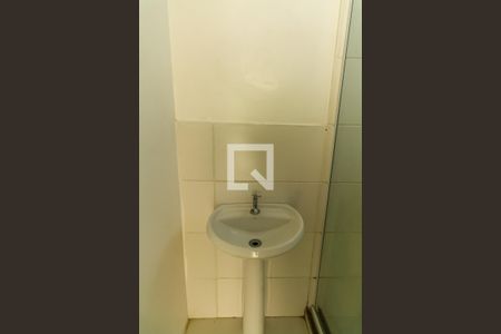 Apartamento à venda com 50m², 2 quartos e 1 vagaBanheiro