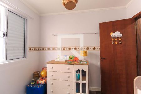 Casa à venda com 150m², 3 quartos e 2 vagas Casa à venda com 150m², 3 quartos e 2 vagasQuarto 1