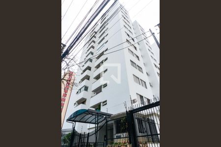 Fachada do Prédio de apartamento para alugar com 2 quartos, 68m² em Vila Guarani (z Sul), São Paulo
