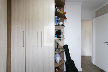 Apartamento à venda com 80m², 2 quartos e 2 vagas Apartamento à venda com 80m², 2 quartos e 2 vagasQuarto
