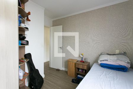 Apartamento à venda com 80m², 2 quartos e 2 vagas Apartamento à venda com 80m², 2 quartos e 2 vagasQuarto