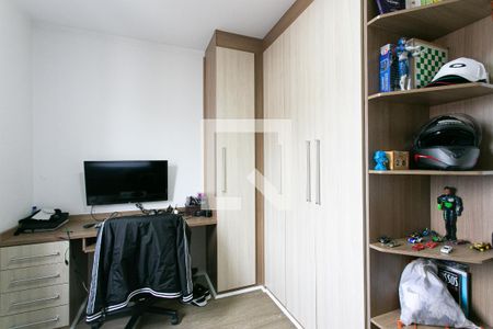 Apartamento à venda com 80m², 2 quartos e 2 vagas Apartamento à venda com 80m², 2 quartos e 2 vagasQuarto