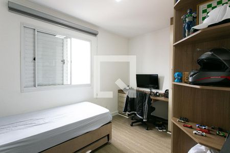 Apartamento à venda com 80m², 2 quartos e 2 vagas Apartamento à venda com 80m², 2 quartos e 2 vagasQuarto