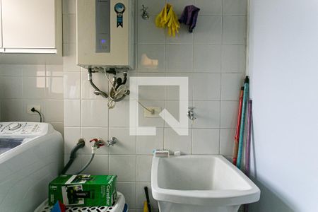 Apartamento à venda com 80m², 2 quartos e 2 vagas Apartamento à venda com 80m², 2 quartos e 2 vagasÁrea de Serviço