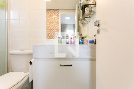 Apartamento à venda com 80m², 2 quartos e 2 vagas Apartamento à venda com 80m², 2 quartos e 2 vagasBanheiro da Suíte