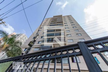 Apartamento à venda com 80m², 2 quartos e 2 vagas Apartamento à venda com 80m², 2 quartos e 2 vagasFachada