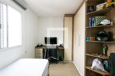 Apartamento à venda com 80m², 2 quartos e 2 vagas Apartamento à venda com 80m², 2 quartos e 2 vagasQuarto