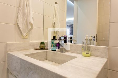 Apartamento à venda com 80m², 2 quartos e 2 vagas Apartamento à venda com 80m², 2 quartos e 2 vagasBanheiro Social