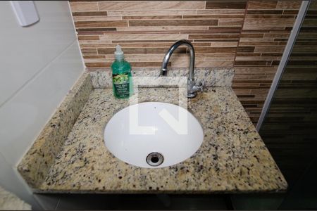 Apartamento à venda com 50m², 2 quartos e sem vaga Apartamento à venda com 50m², 2 quartos e sem vagaBanheiro social