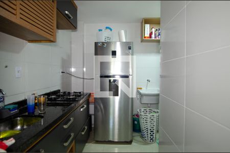 Apartamento à venda com 50m², 2 quartos e sem vaga Apartamento à venda com 50m², 2 quartos e sem vagaCozinha e área de serviço