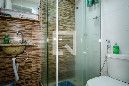 Apartamento à venda com 50m², 2 quartos e sem vaga Apartamento à venda com 50m², 2 quartos e sem vagaBanheiro social