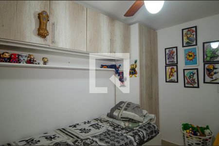 Apartamento à venda com 50m², 2 quartos e sem vaga Apartamento à venda com 50m², 2 quartos e sem vagaQuarto 2