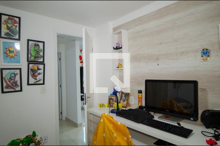 Apartamento à venda com 50m², 2 quartos e sem vaga Apartamento à venda com 50m², 2 quartos e sem vagaQuarto 2