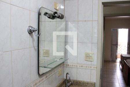 Apartamento para alugar com 117m², 2 quartos e sem vagaBanheiro 1