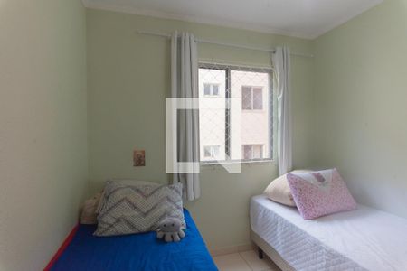 Apartamento à venda com 59m², 2 quartos e 1 vaga Apartamento à venda com 59m², 2 quartos e 1 vagaQuarto 2