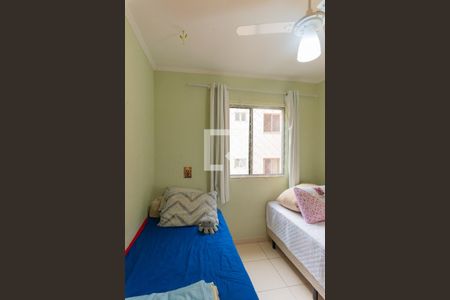 Apartamento à venda com 59m², 2 quartos e 1 vaga Apartamento à venda com 59m², 2 quartos e 1 vagaQuarto 2