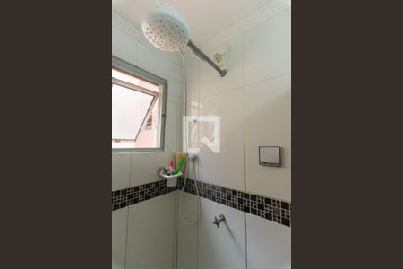 Apartamento à venda com 59m², 2 quartos e 1 vaga Apartamento à venda com 59m², 2 quartos e 1 vagaBanheiro