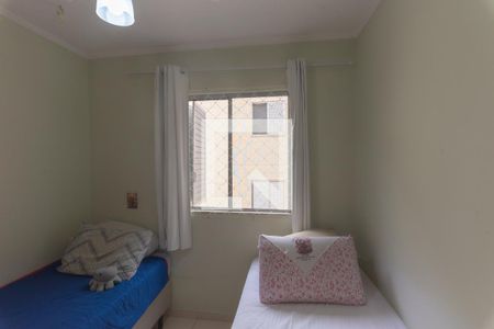 Apartamento à venda com 59m², 2 quartos e 1 vaga Apartamento à venda com 59m², 2 quartos e 1 vagaQuarto 2